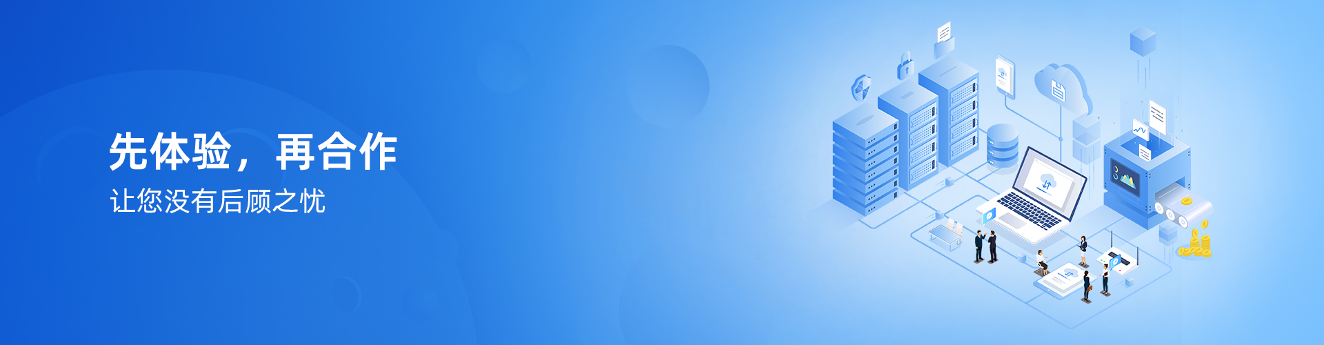 星空体育·(starsports)官方网站