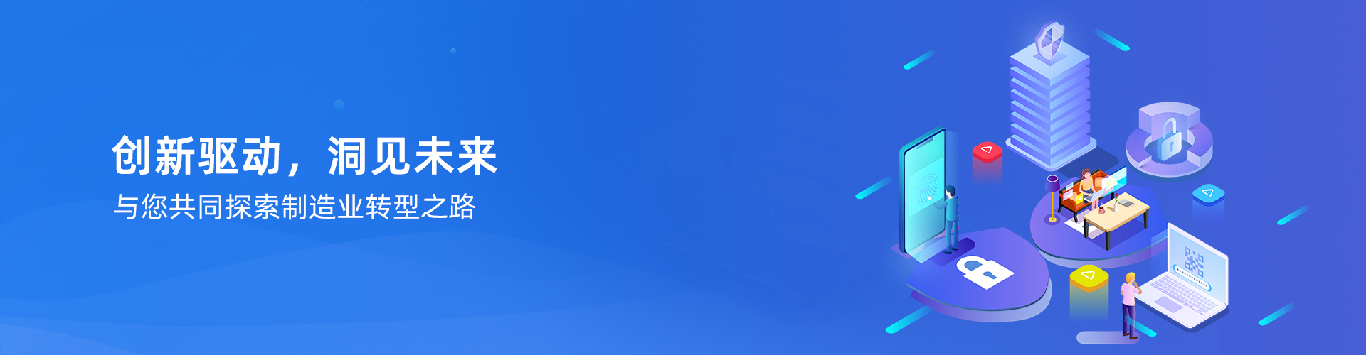 星空体育·(starsports)官方网站