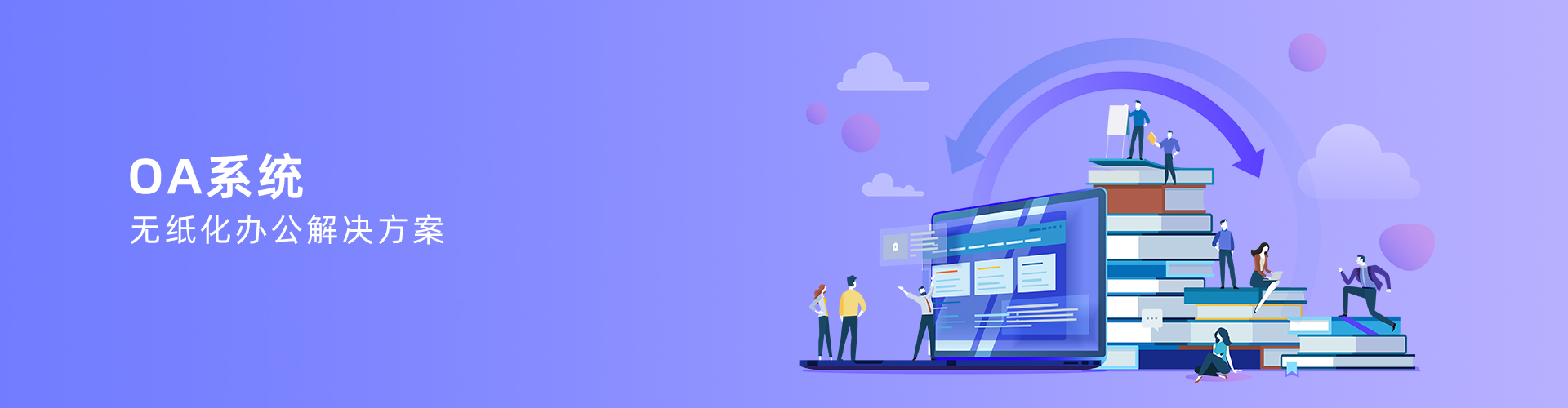 星空体育·(starsports)官方网站